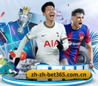 五个功能入口,赛程查询路径更短 | bet365